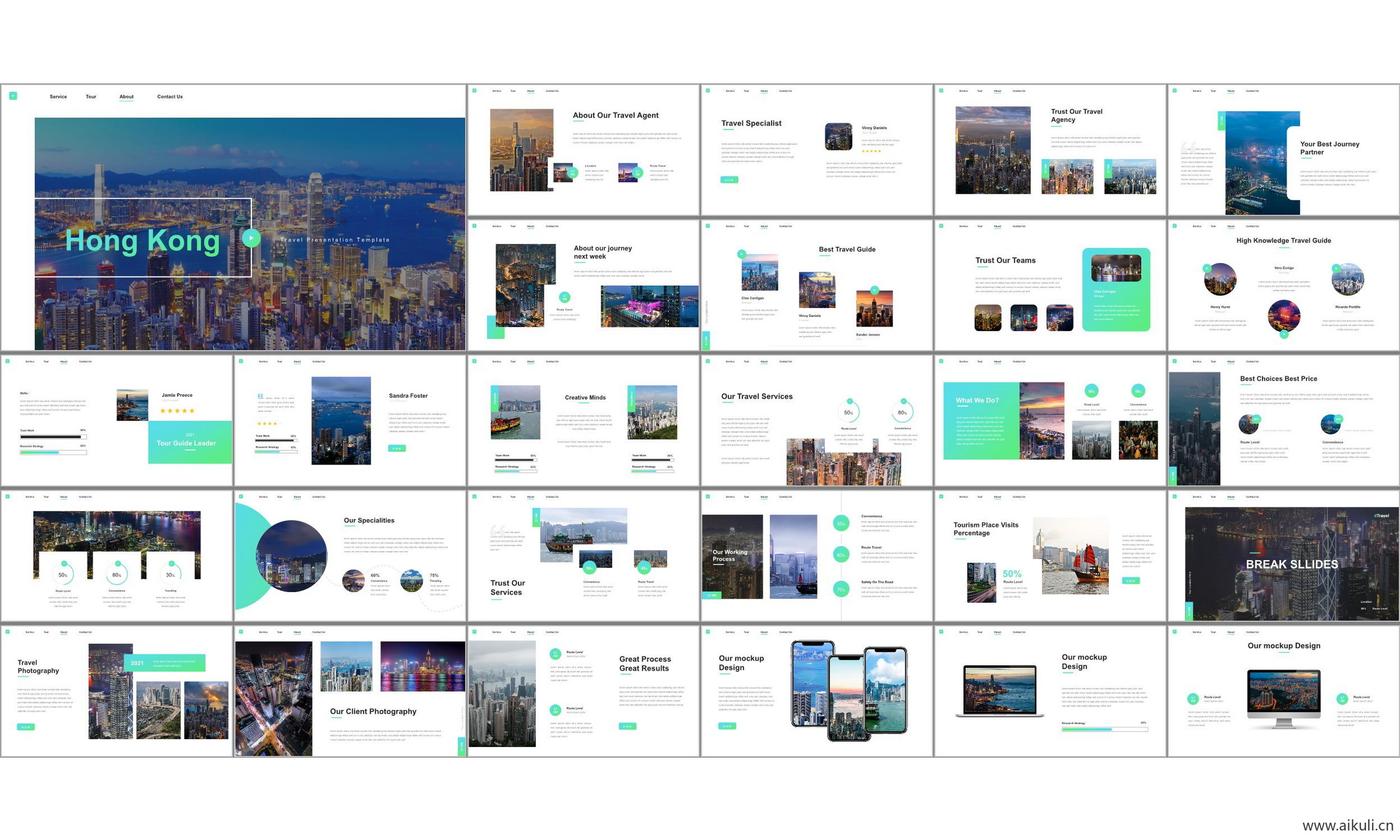 ppt模板香港城市建筑旅游景点夜景介绍简介卡通用主题背景模版