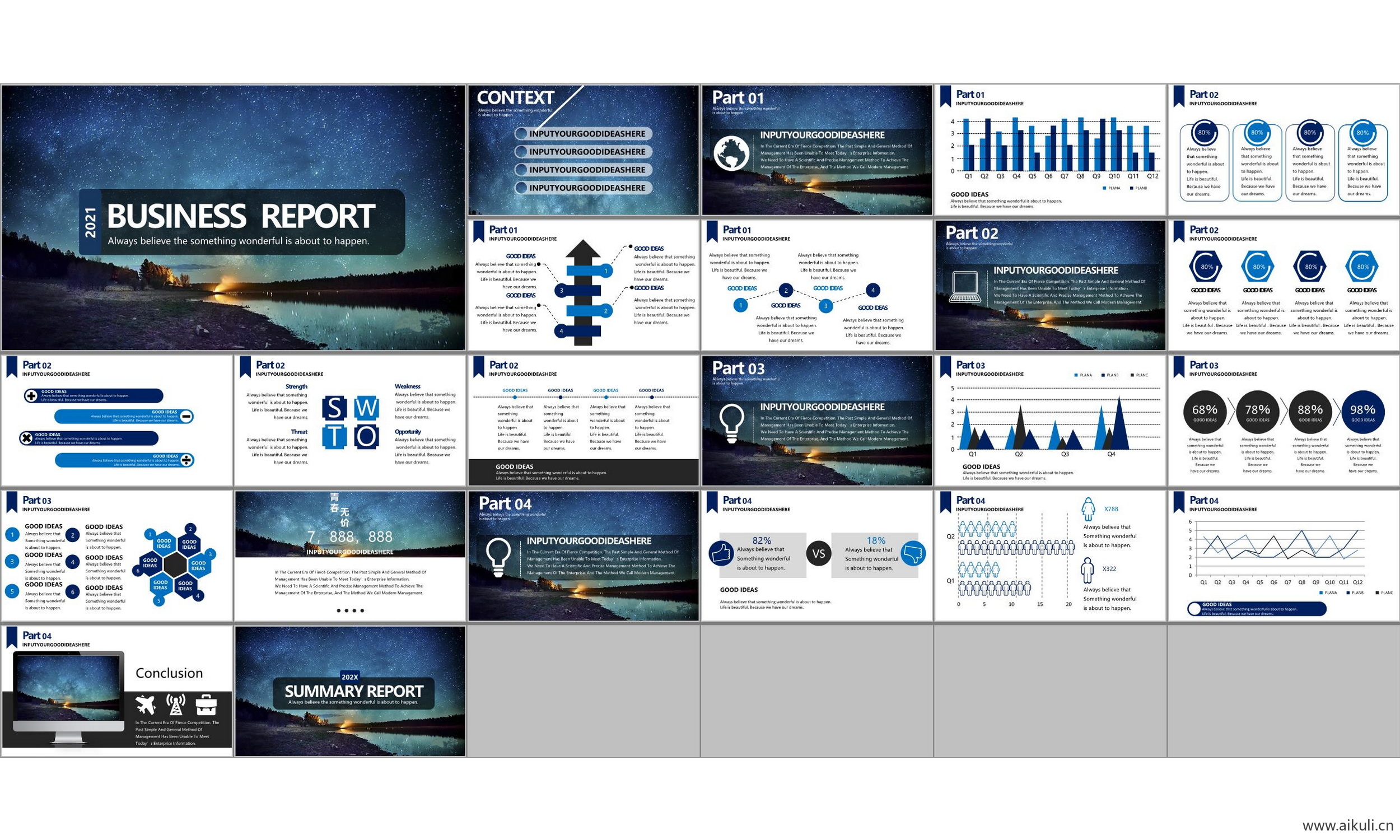 ppt模板国外高端设计感公司介绍工作汇报-通用主题背景模版