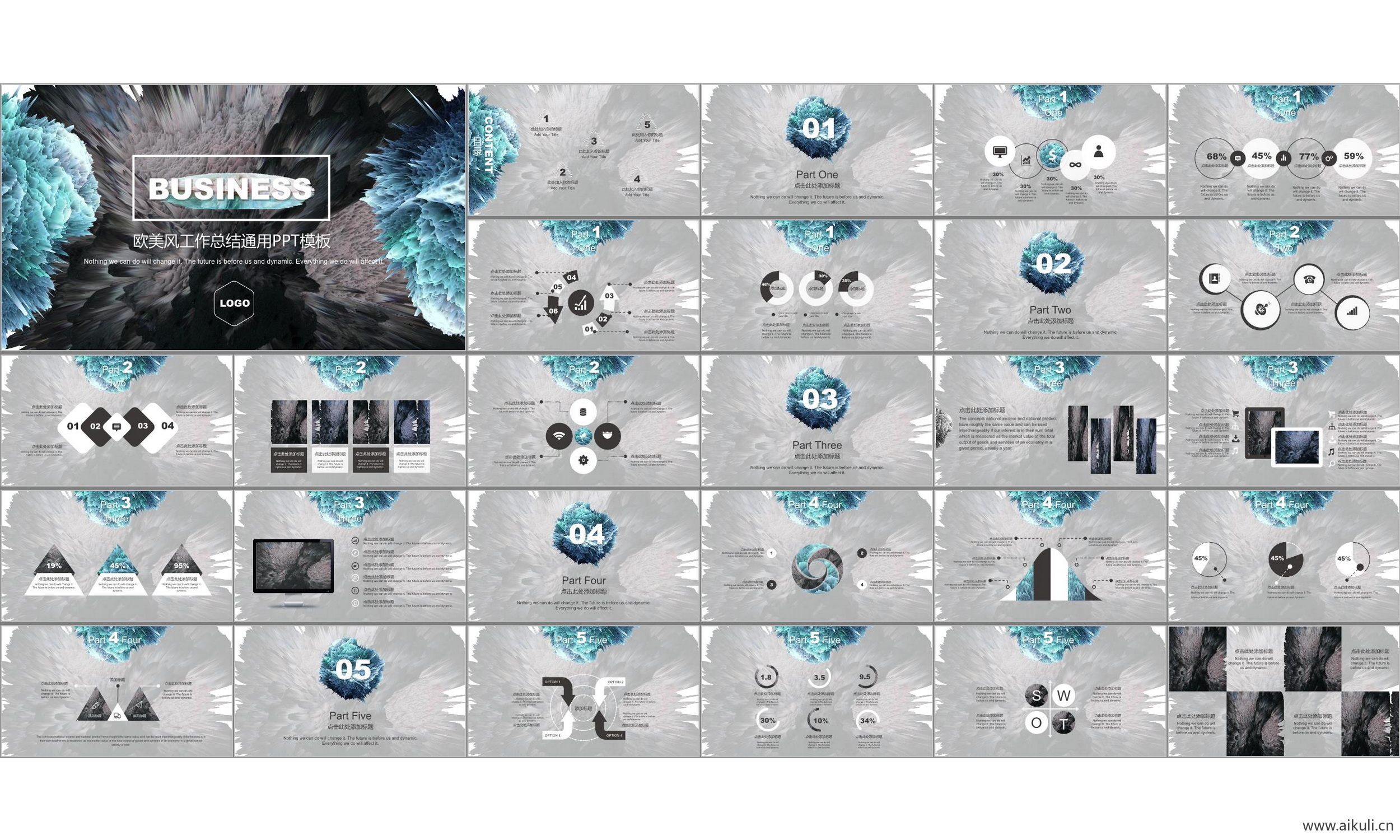 ppt模板国外高端设计感公司介绍工作汇报总结A 通用主题背景模版