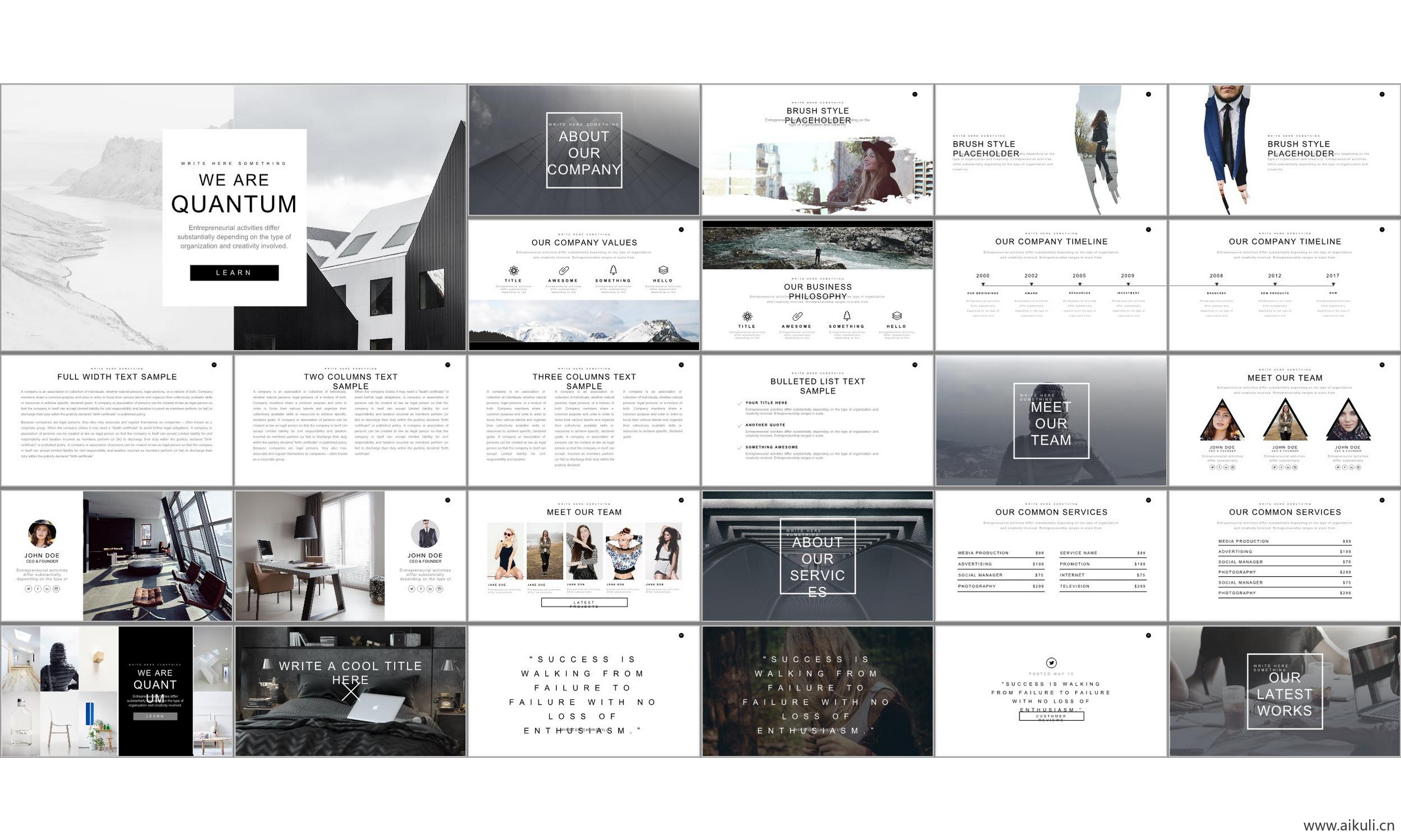 现代国外公司介绍 ppt模板工作汇报总结通用背景模版