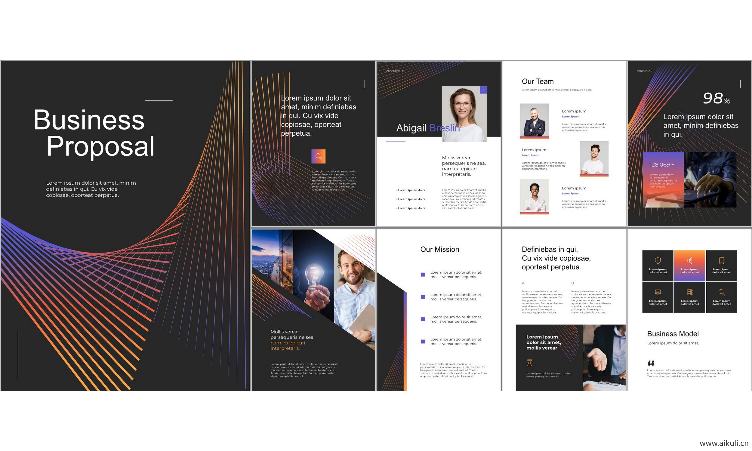 竖版 公司自我介绍 工作汇报项目方案答辩主题背景高级感ppt模板