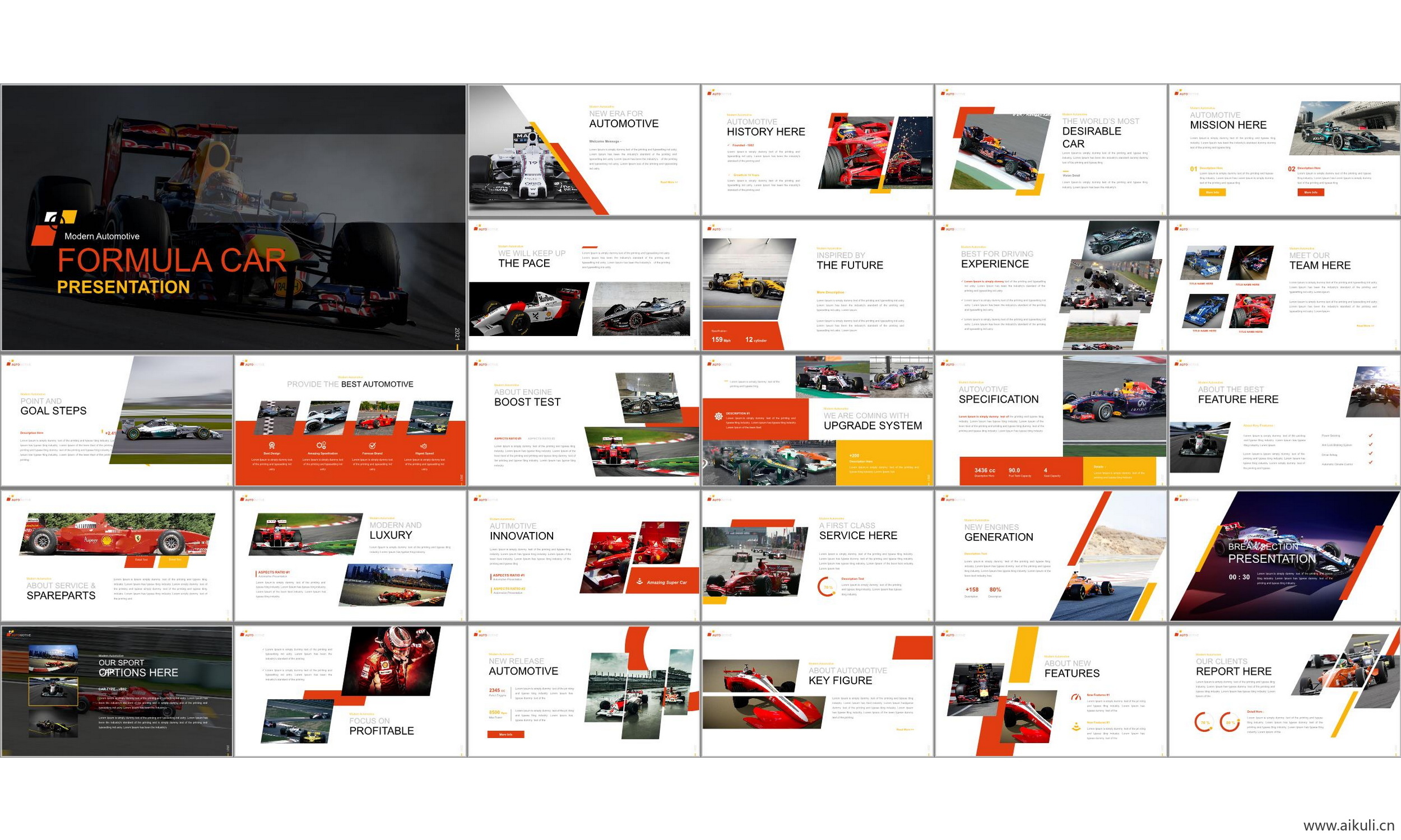 赛车比赛活动介绍营销项目汇报答辩主题背景ppt模板