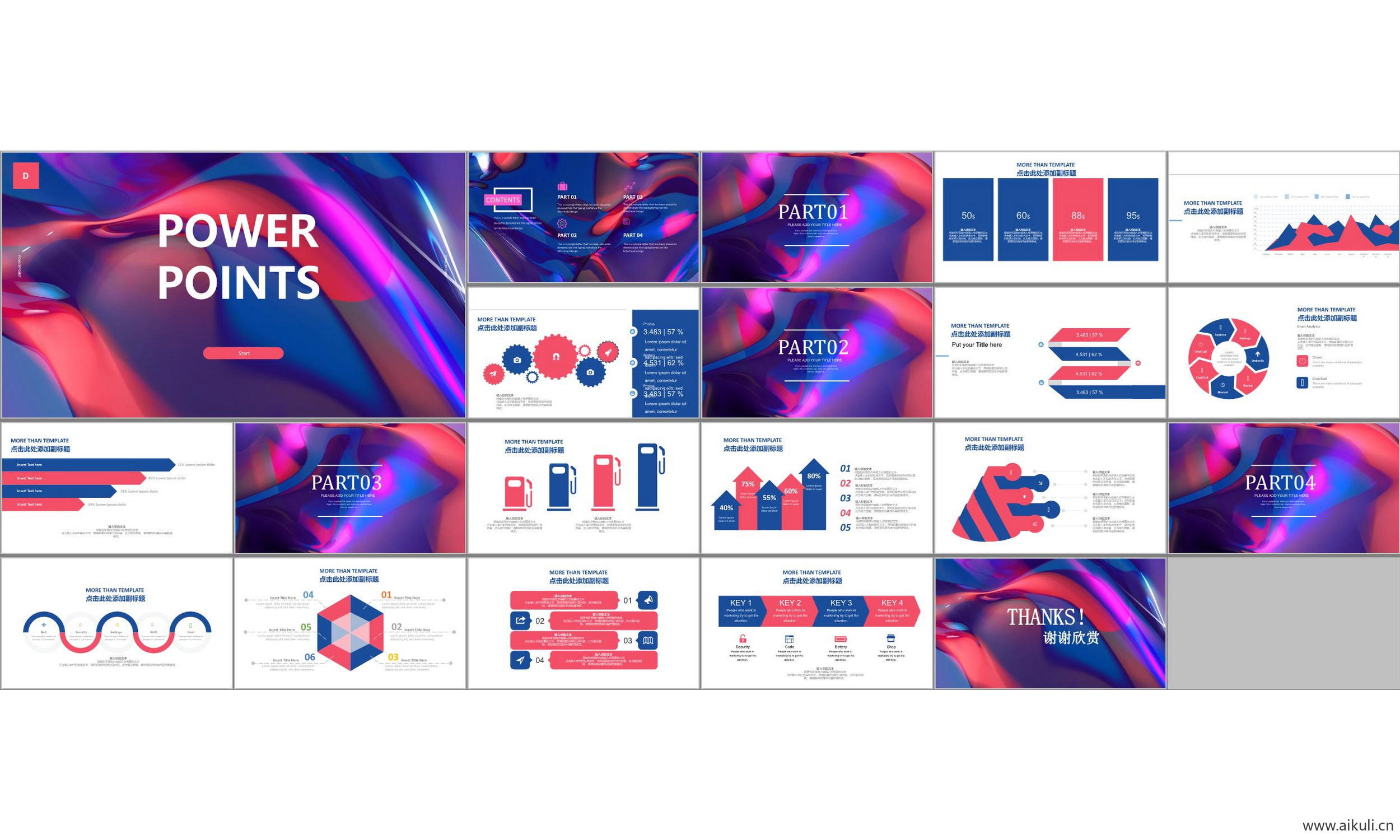 现代国外高端ppt模板 设计感 公司介绍#工作汇报总结ppt