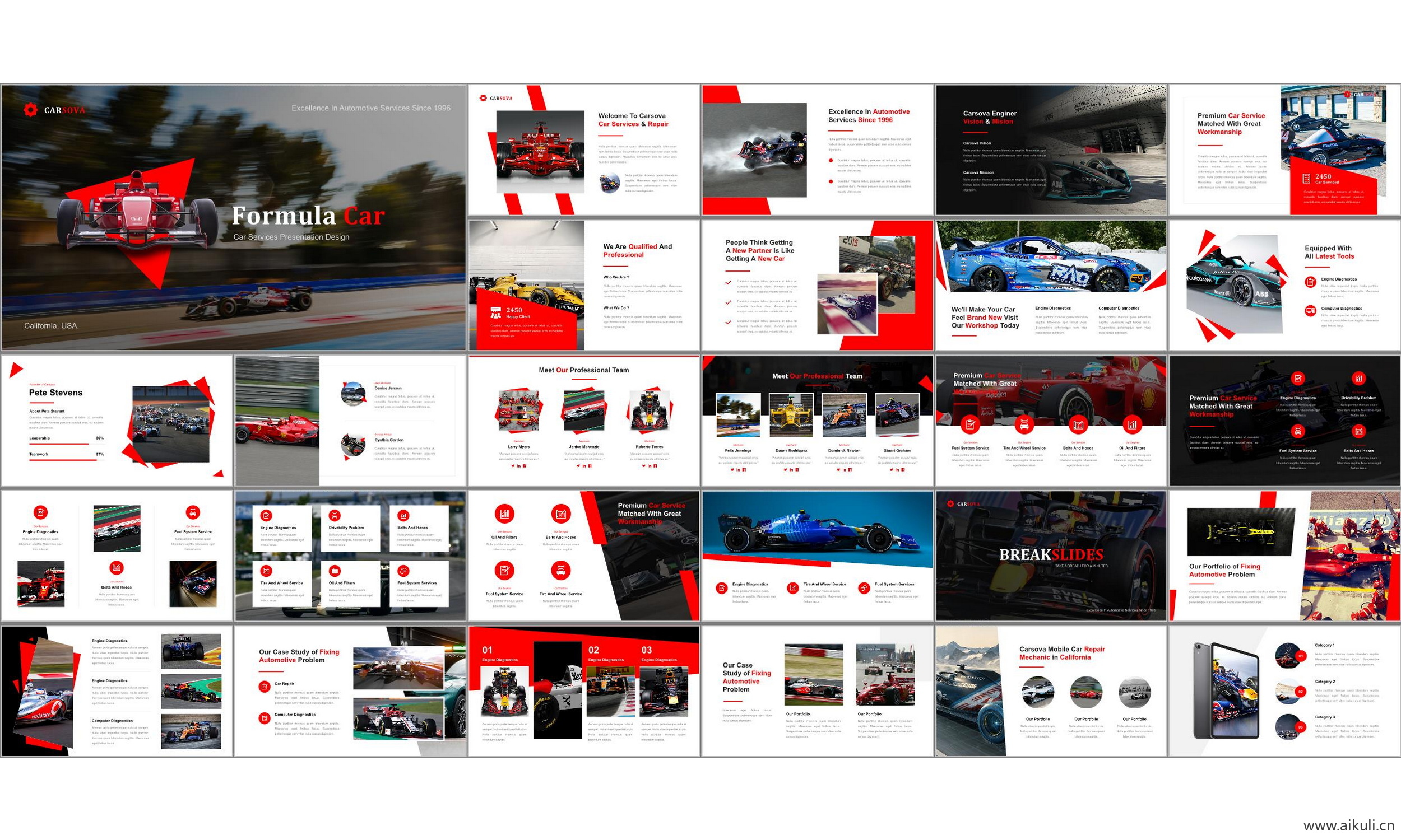 赛车比赛活动介绍营销项目汇报答辩ppt模板