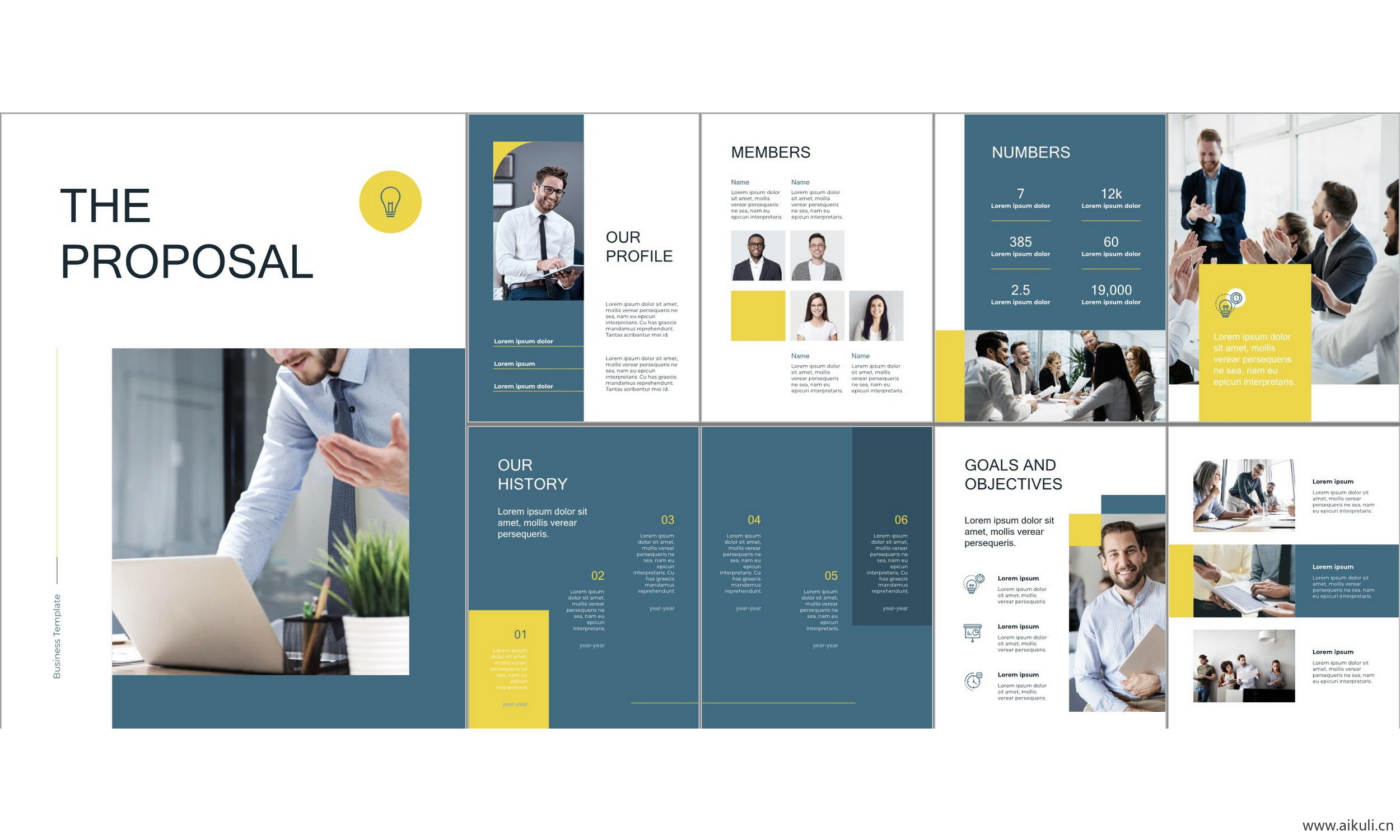 竖版 公司 自我介绍工作汇报项目方案答辩主题背景高级感ppt模板