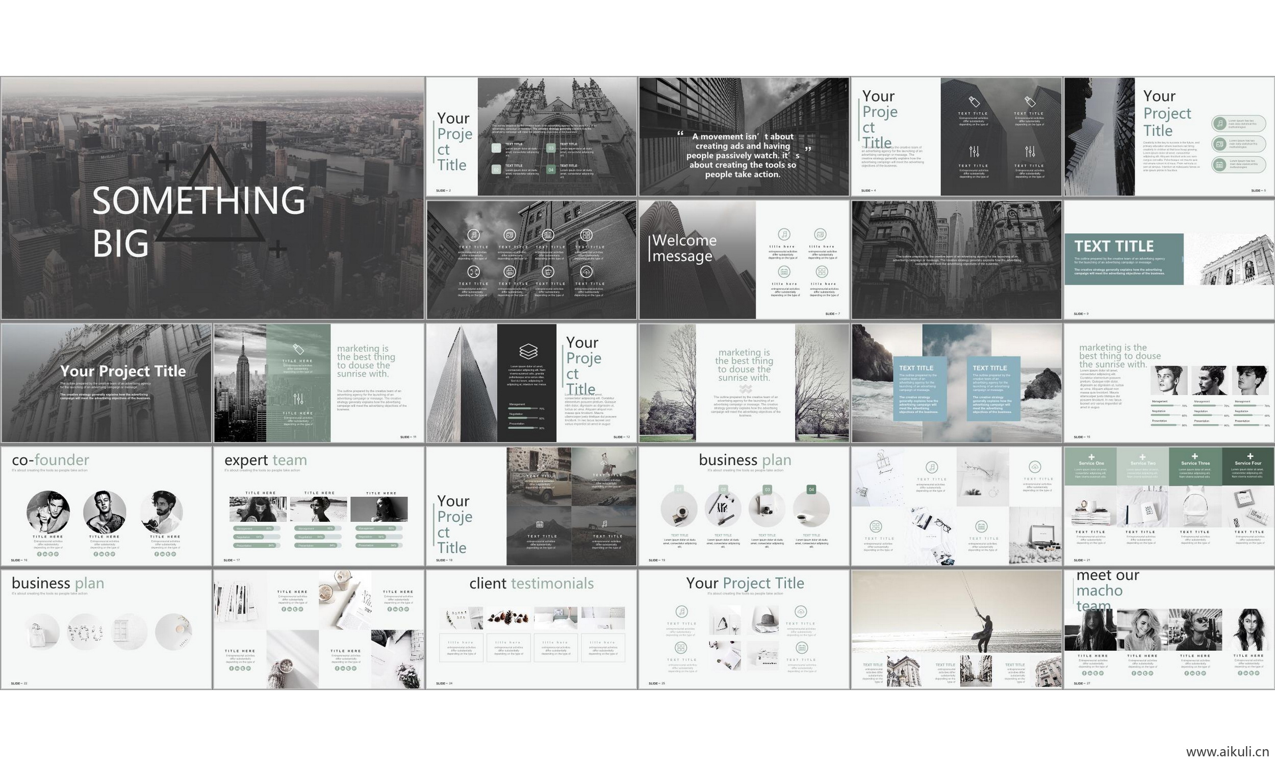 现代国外公司介绍工作汇报总结-通用主题CY- ppt模板背景模版