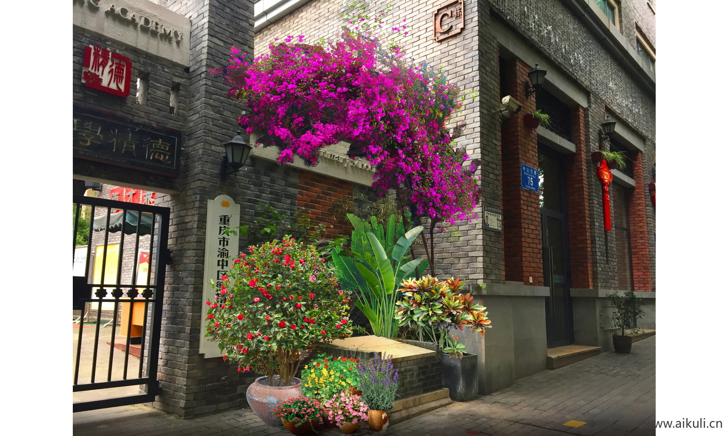 新农村景观花圃门头雕塑psD