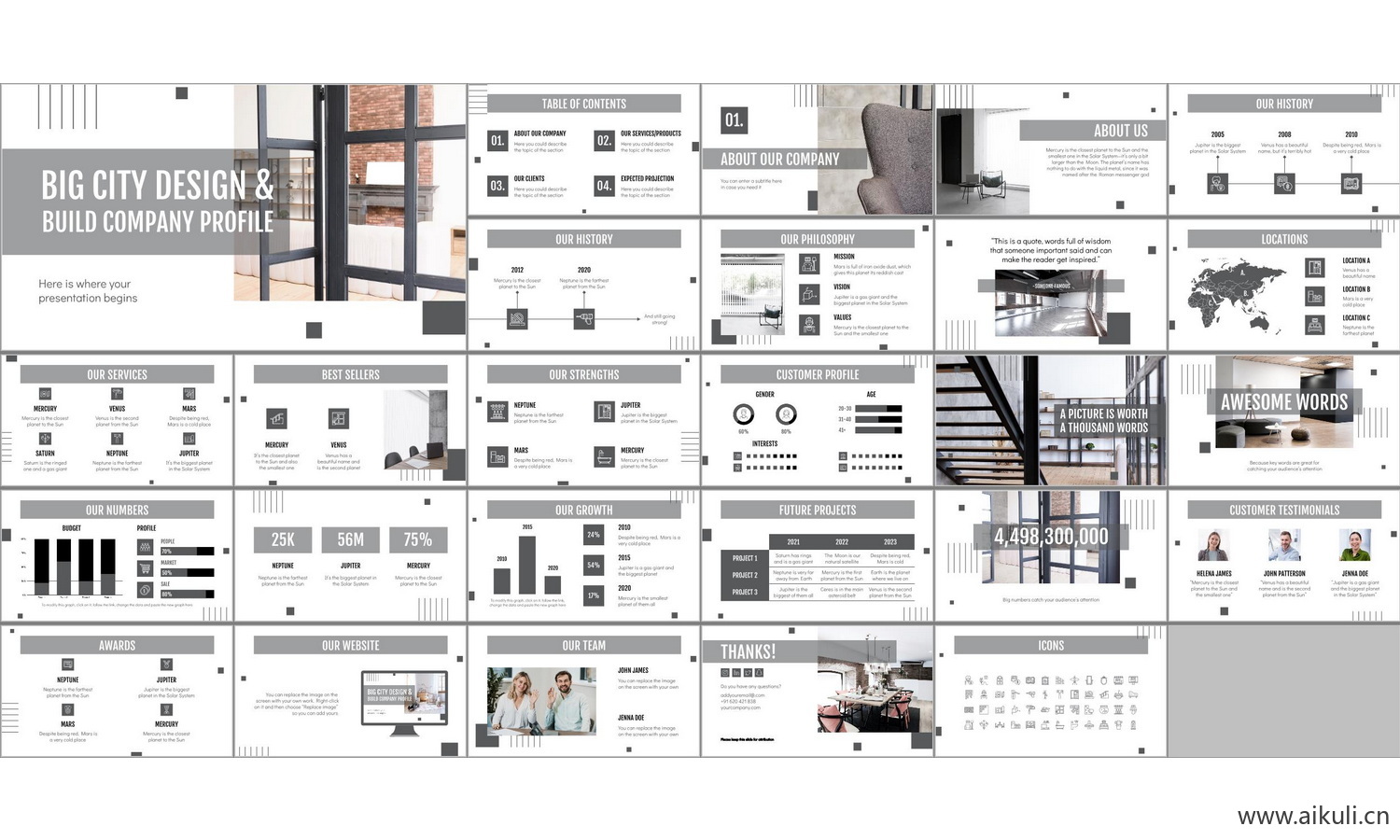 个人作品H-PPT学生作品设计文本方案作品集