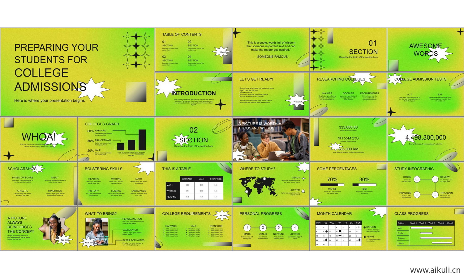 自我介绍个人作品J-PPT文本方案作品集