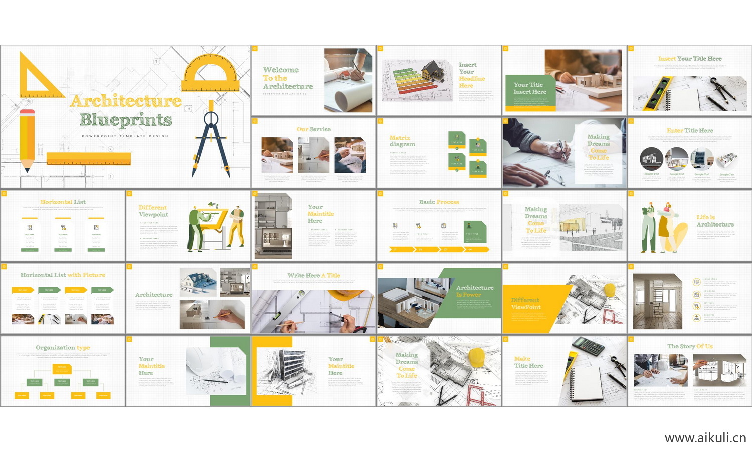 景观城市规划室内V-PPT学生作品设计文本方案作品集