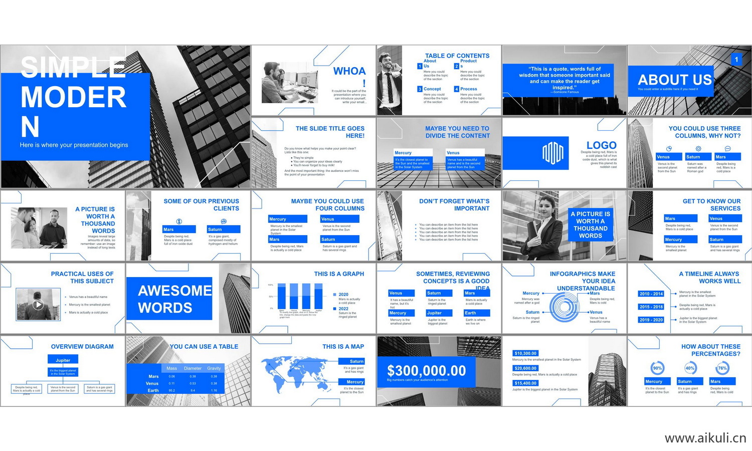 景观城市规划室内R-PPT学生作品设计文本方案作品集