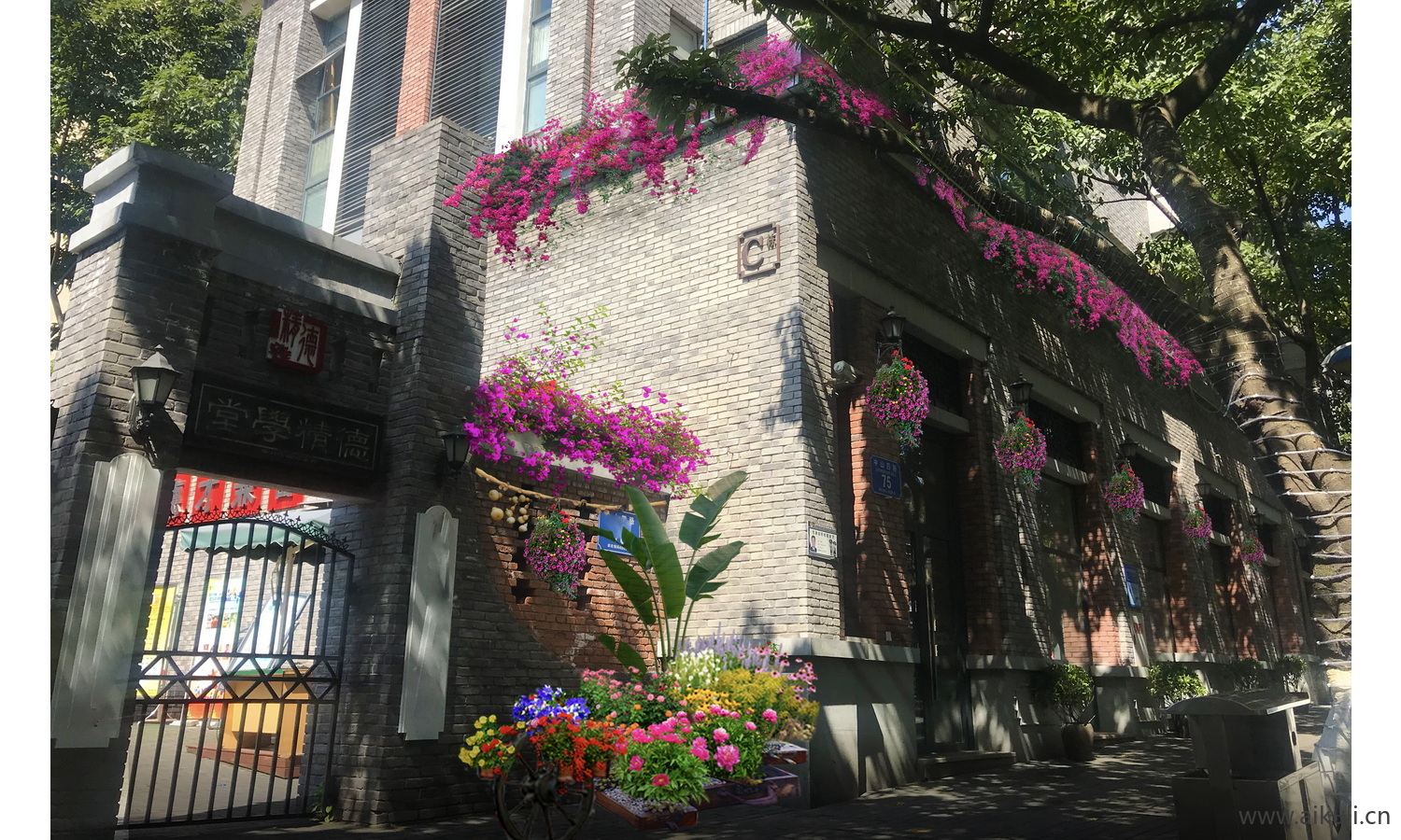 新农村景观花圃墙psD