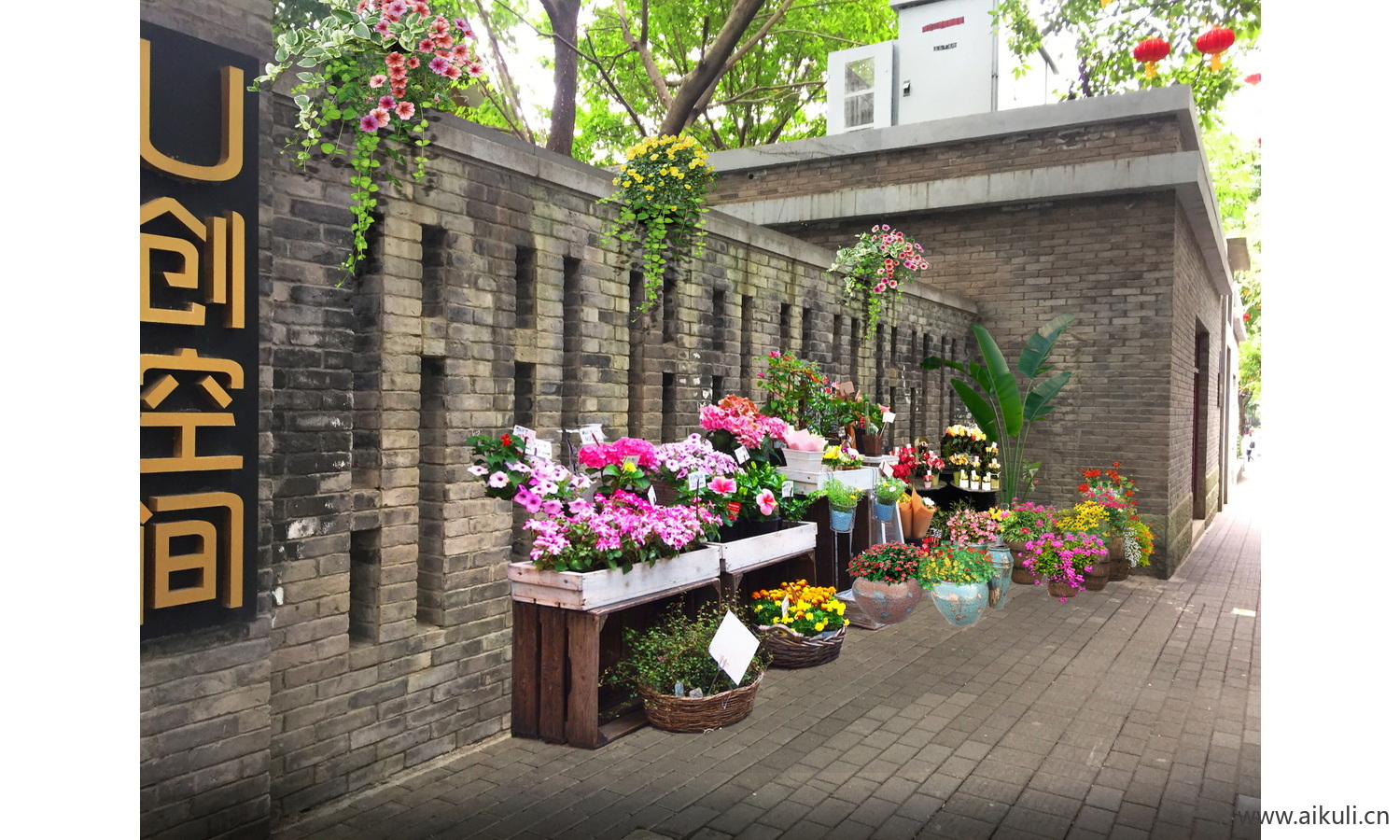 老村景观花圃雕塑psD