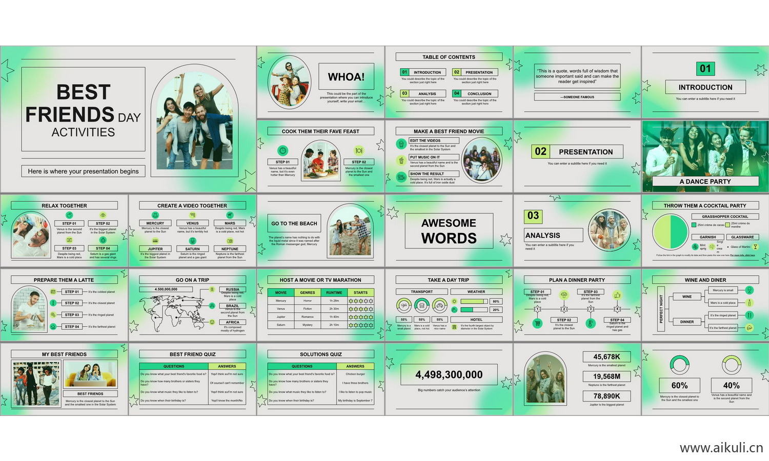 自我介绍个人作品B-PPT文本方案作品集