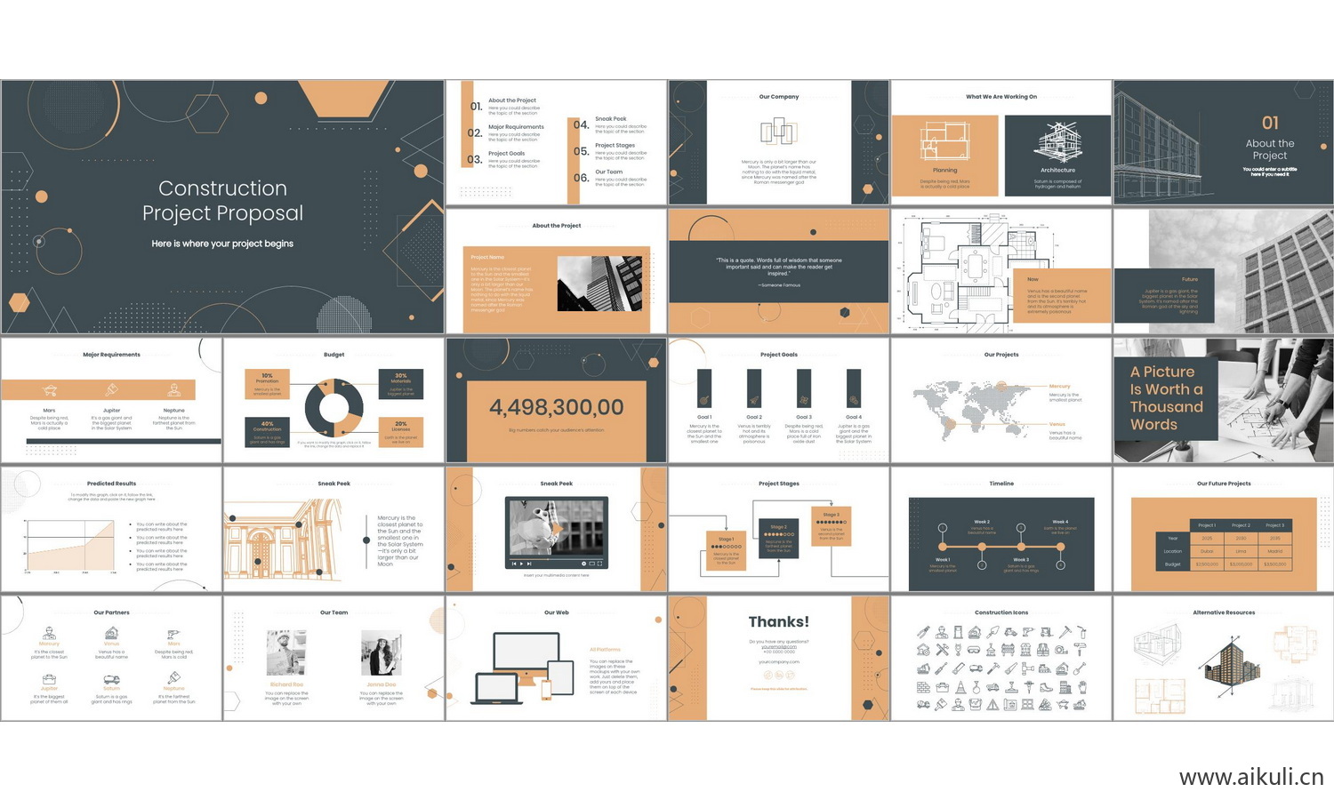 个人作品G-PPT学生作品设计文本方案作品集