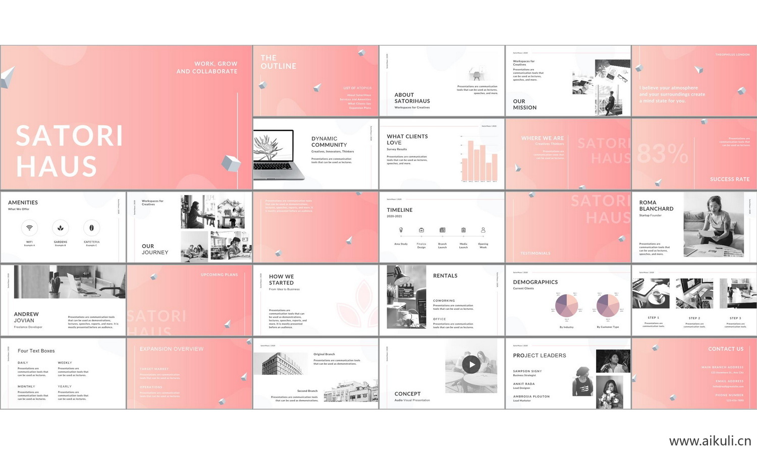 自我介绍个人作品D-PPT文本方案作品集