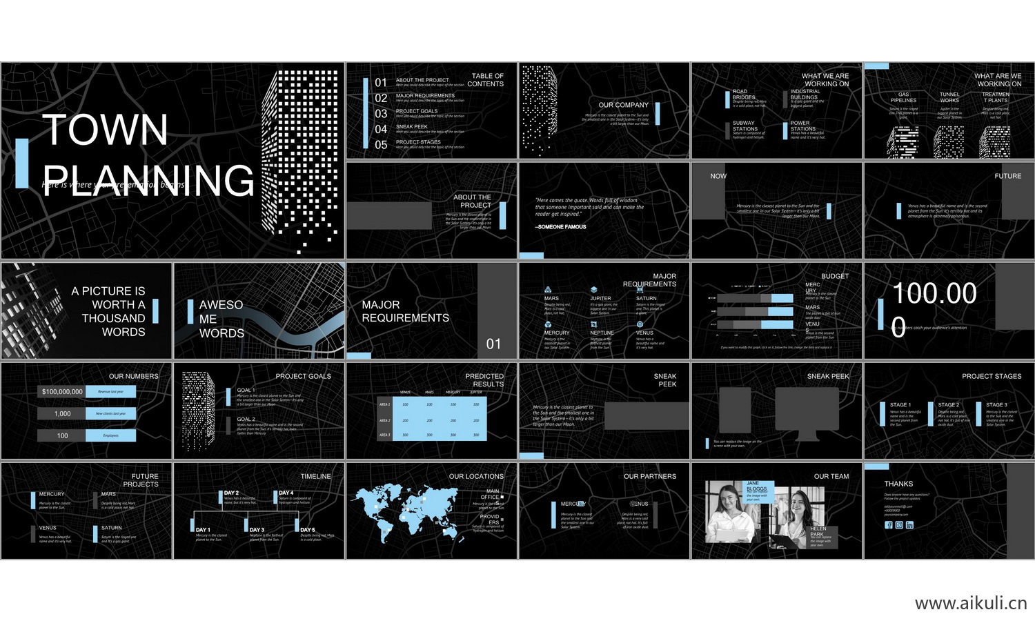 个人作品F-PPT学生作品设计文本方案作品集