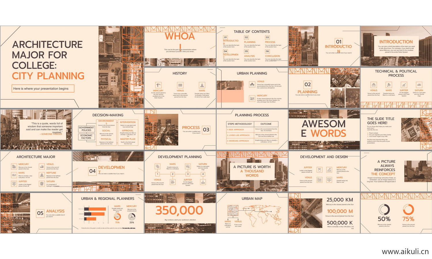 个人作品I-PPT学生作品设计文本方案作品集