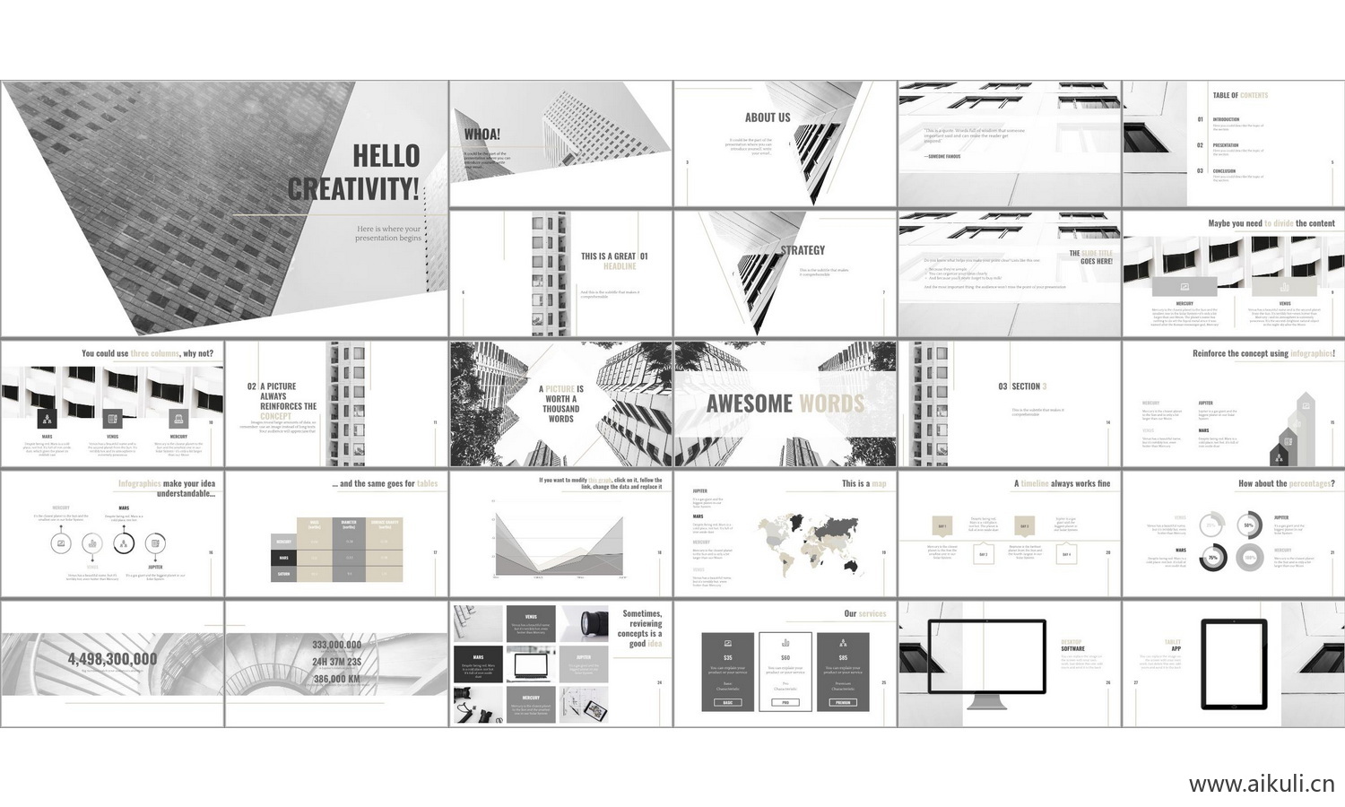 个人作品B-PPT学生作品设计文本方案作品集