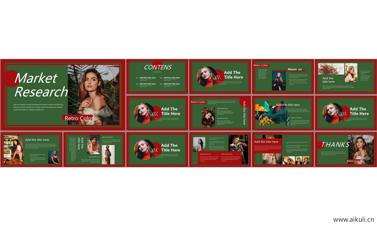 自我介绍个人作品K-PPT文本方案作品集