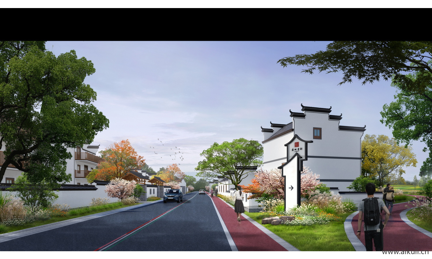 美丽乡村绿化新农村环境 景观改造效果图ps后期