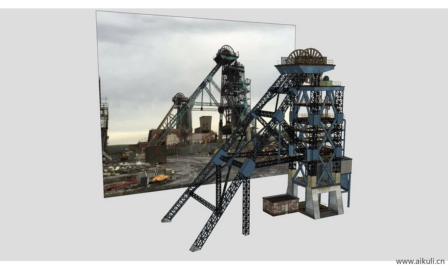 哈特菲尔德煤矿