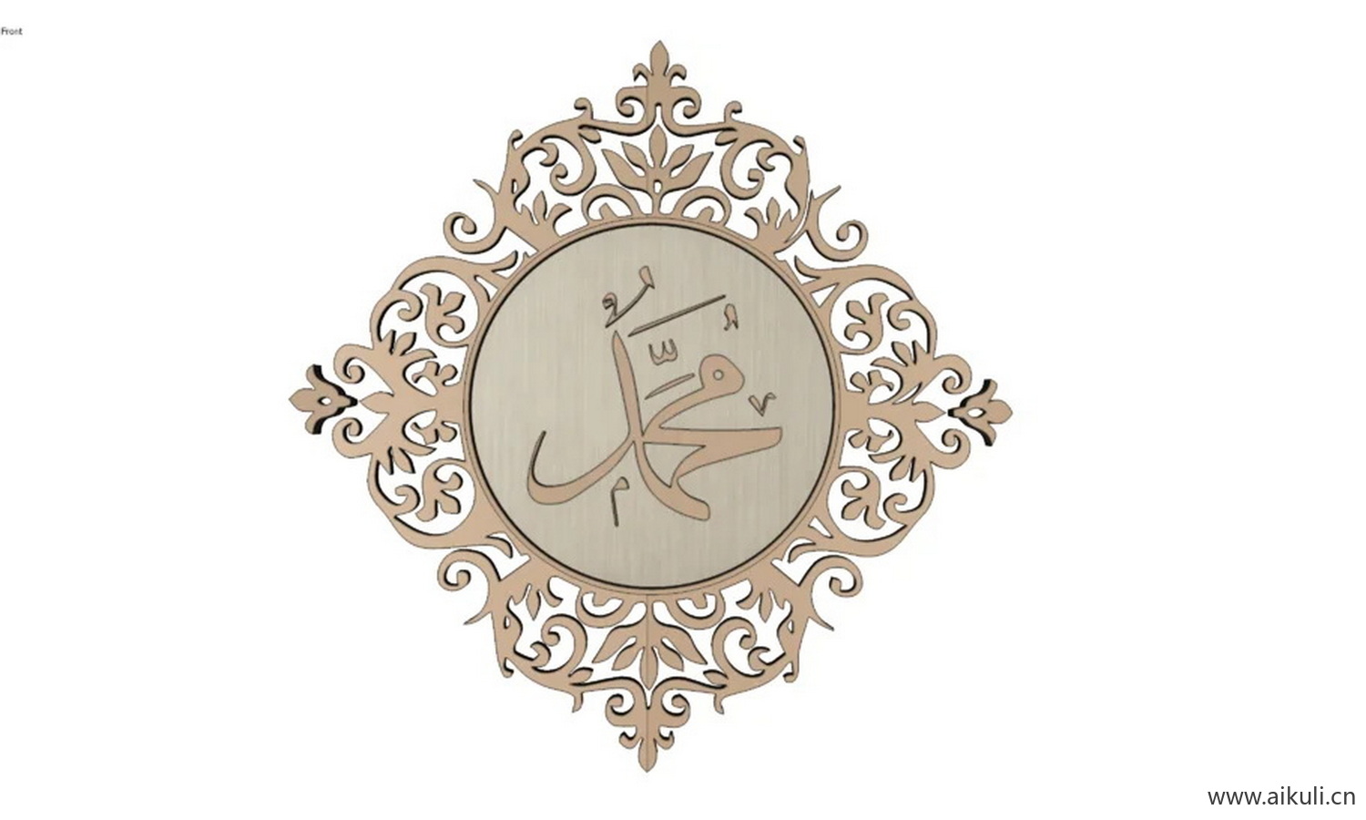 #书法 #伊斯兰 #图案