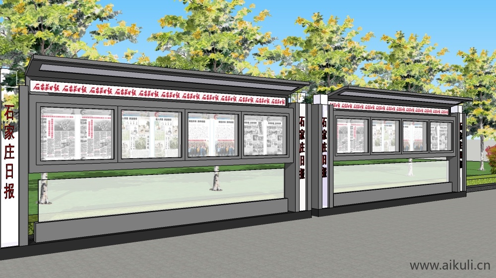 中式宣传栏 校园文化宣传栏Bulletin boardOSU模型