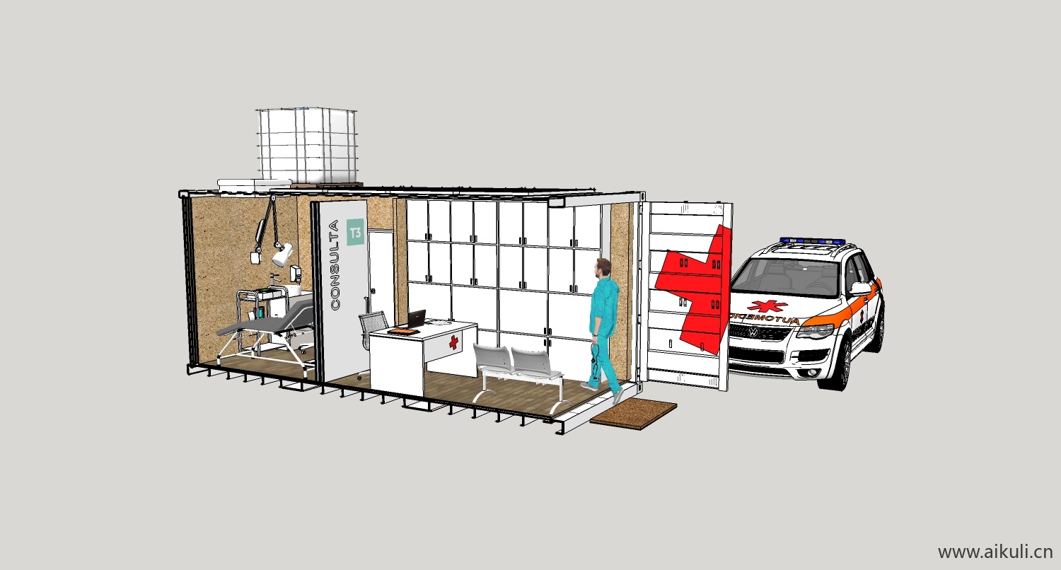 科室病房医疗medical-e su模型素材