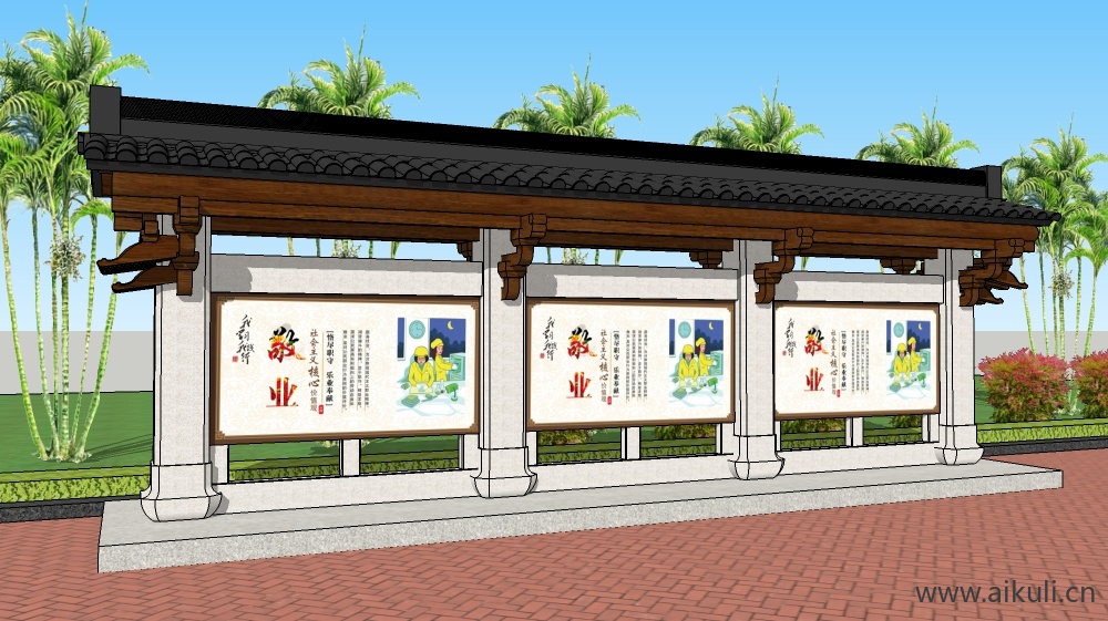 党建宣传栏 中式宣传栏Bulletin boardI SU模型