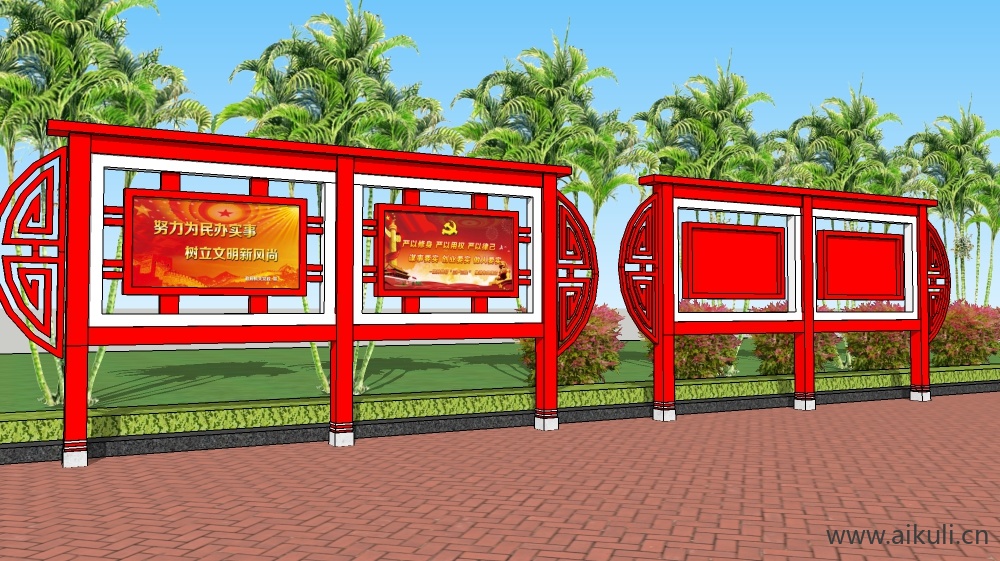 党建宣传栏 中式宣传栏Bulletin boardF SU模型