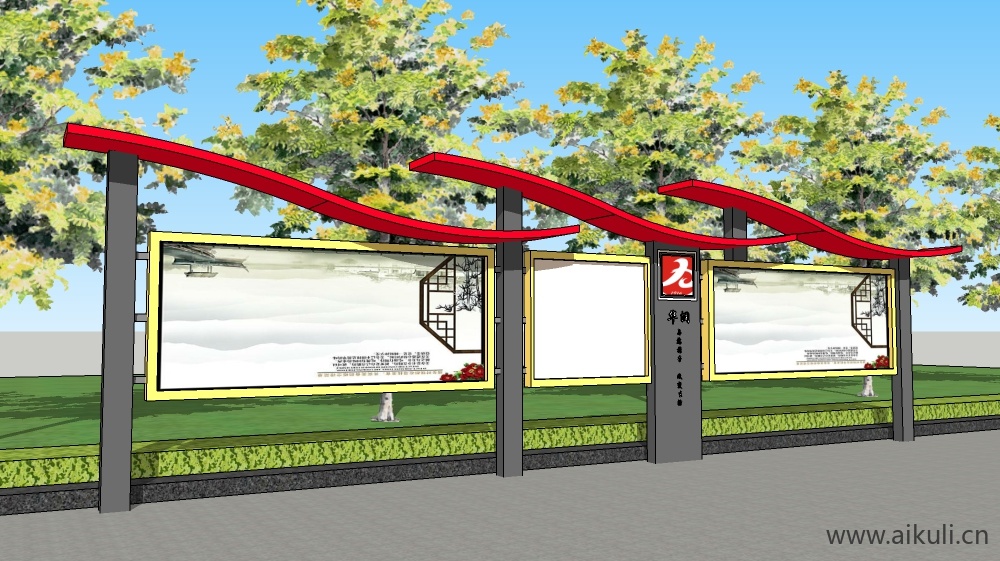 中式宣传栏 校园文化宣传栏Bulletin boardLSU模型