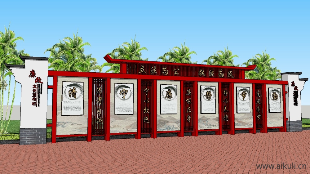 党建宣传栏 中式宣传栏Bulletin boardK SU模型