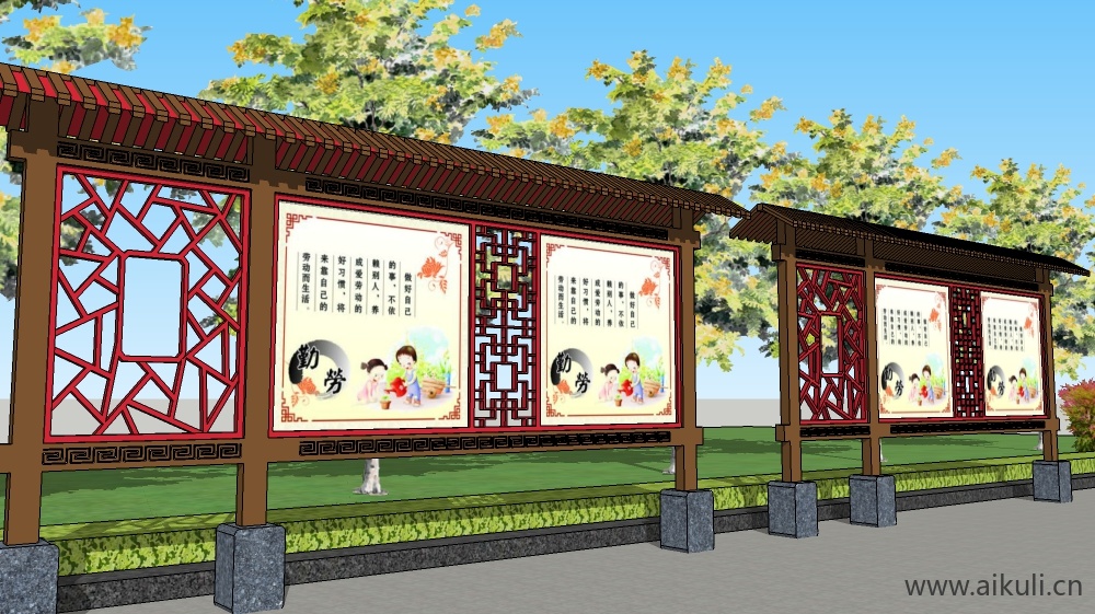 中式宣传栏 校园文化宣传栏Bulletin boardTSU模型