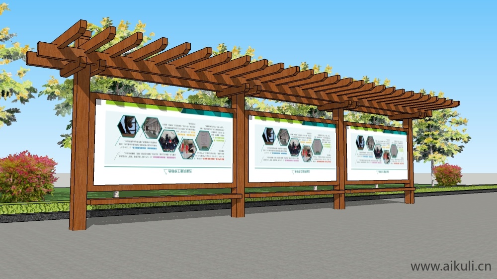 中式宣传栏 校园文化宣传栏Bulletin boardUSU模型