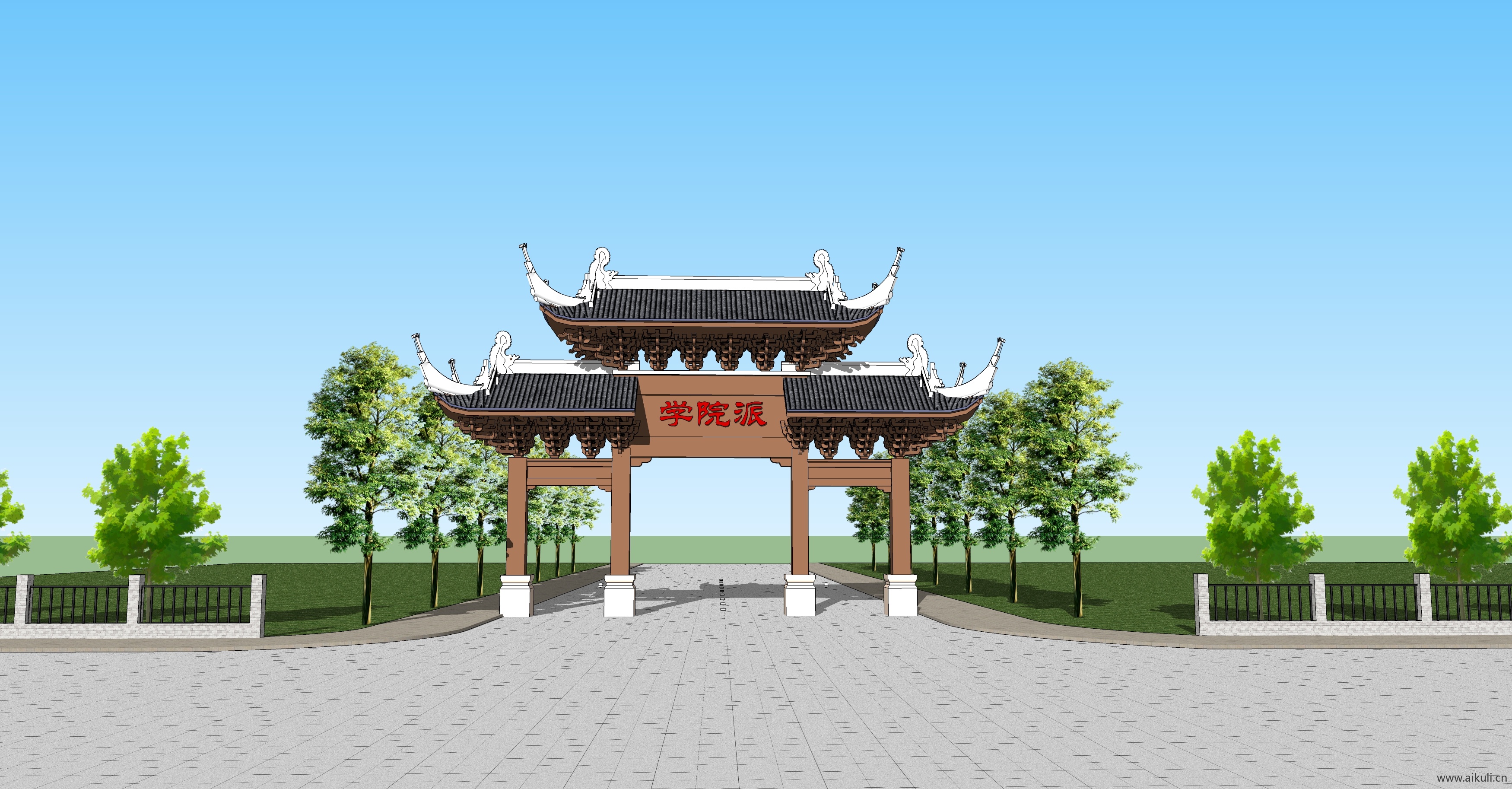 文化公园大门入口6