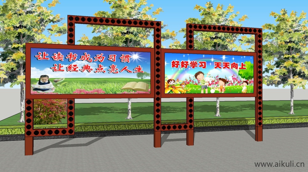中式宣传栏 校园文化宣传栏Bulletin boardSSU模型