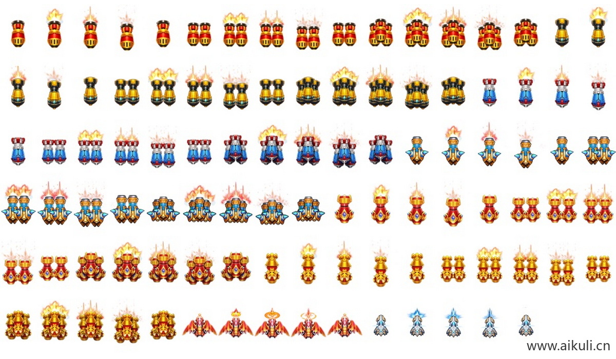 炮台炮座帧动画1