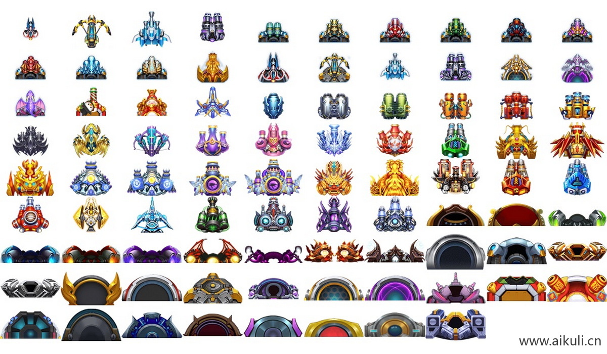 炮台炮座帧动画B