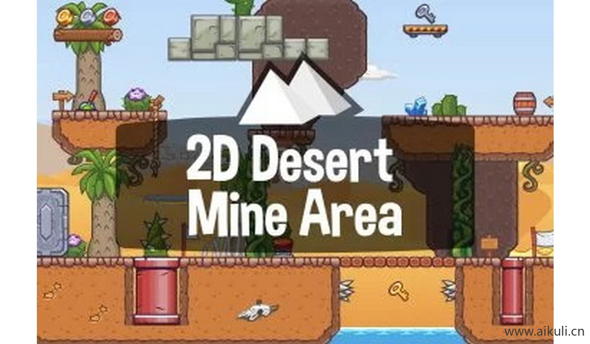 像素类游戏地图31-素材2D横版冒险关卡场景PNG透明UI背景独立制作