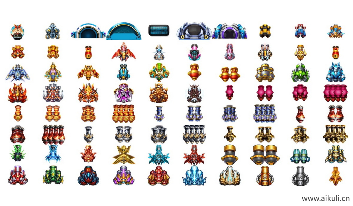 炮台炮座帧动画A