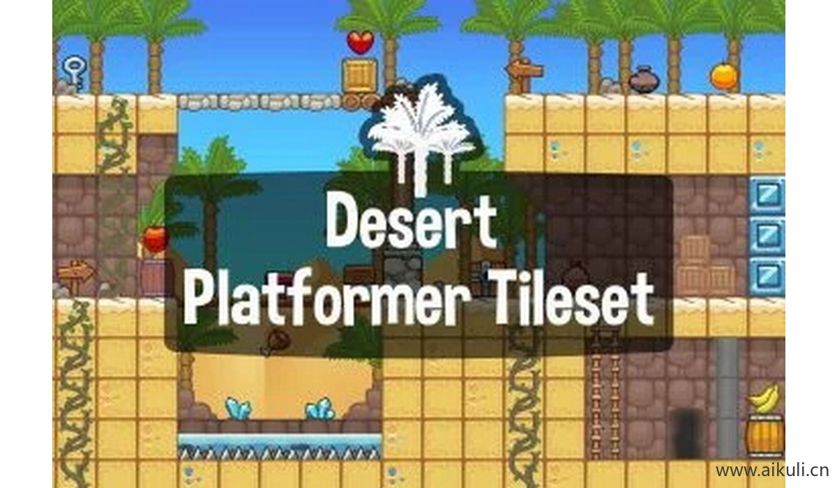 像素类游戏地图2D横版冒险关卡场景PNG透明UI背景独立制作