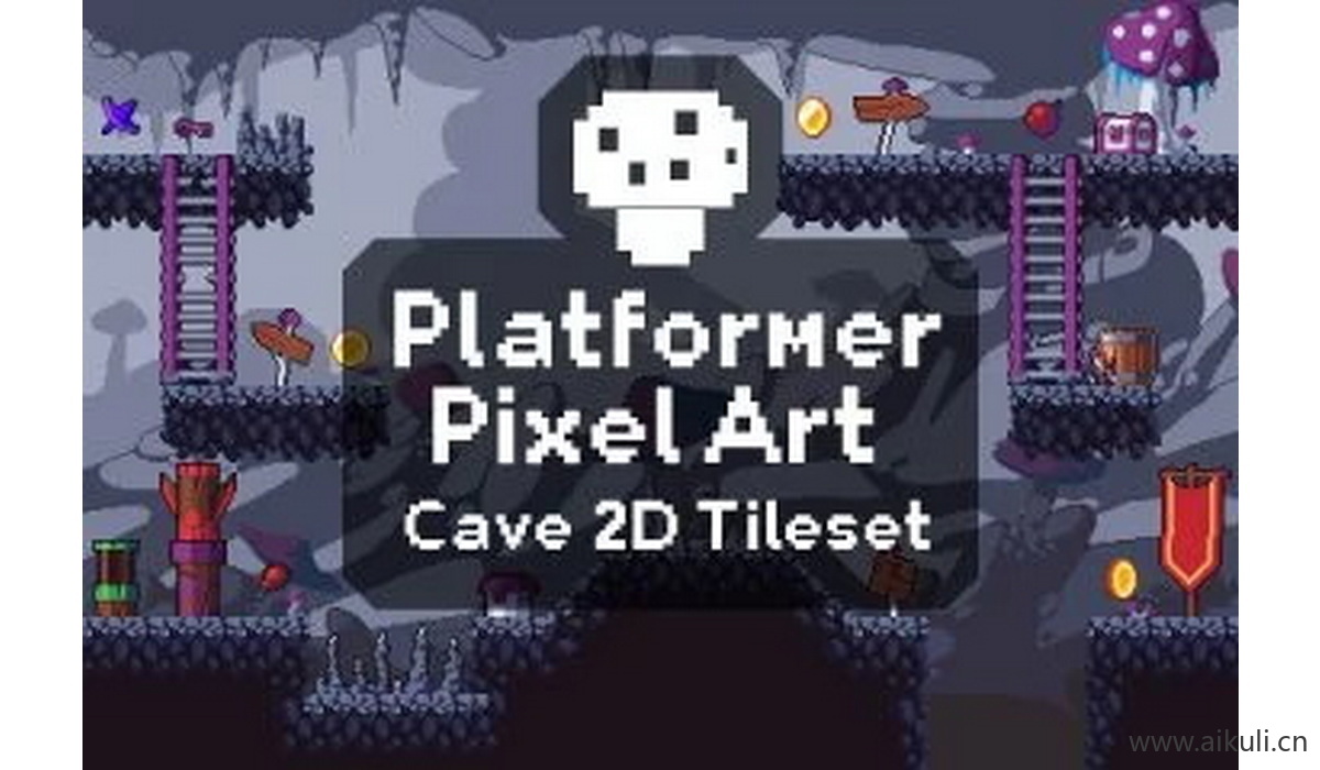 像素类游戏地图18-素材2D横版冒险关卡场景PNG透明UI背景独立制作