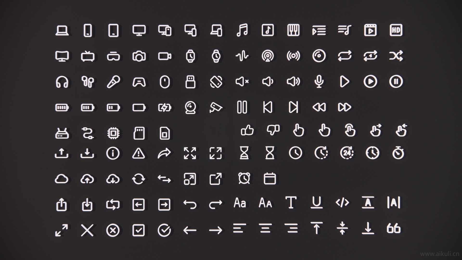 2D剪影ui线性图标app web界面icon