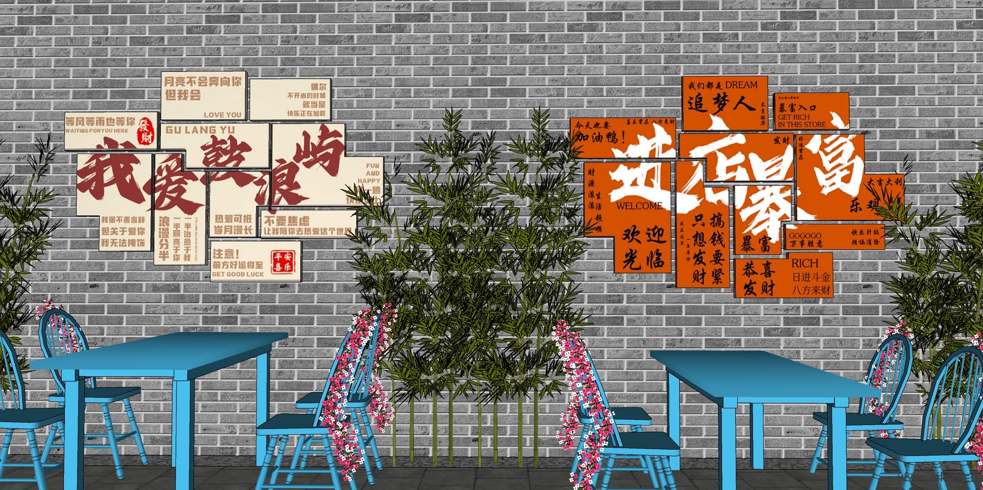 现代新中式其他美陈_美陈美食墙网红拍AA