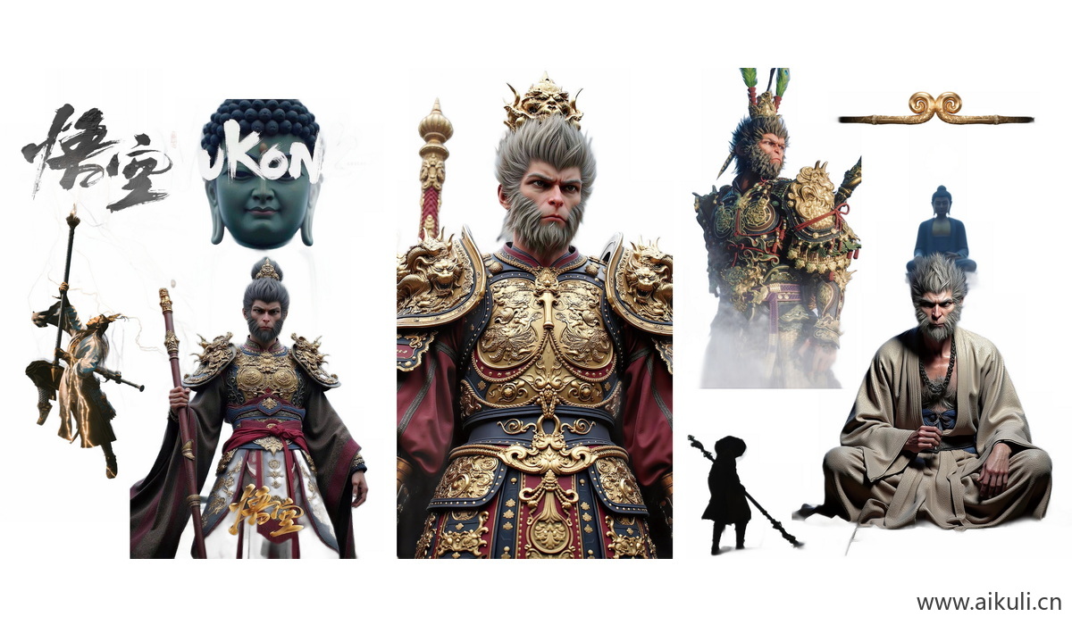 黑神话悟空角色人物2-PNG免抠图片原画角色