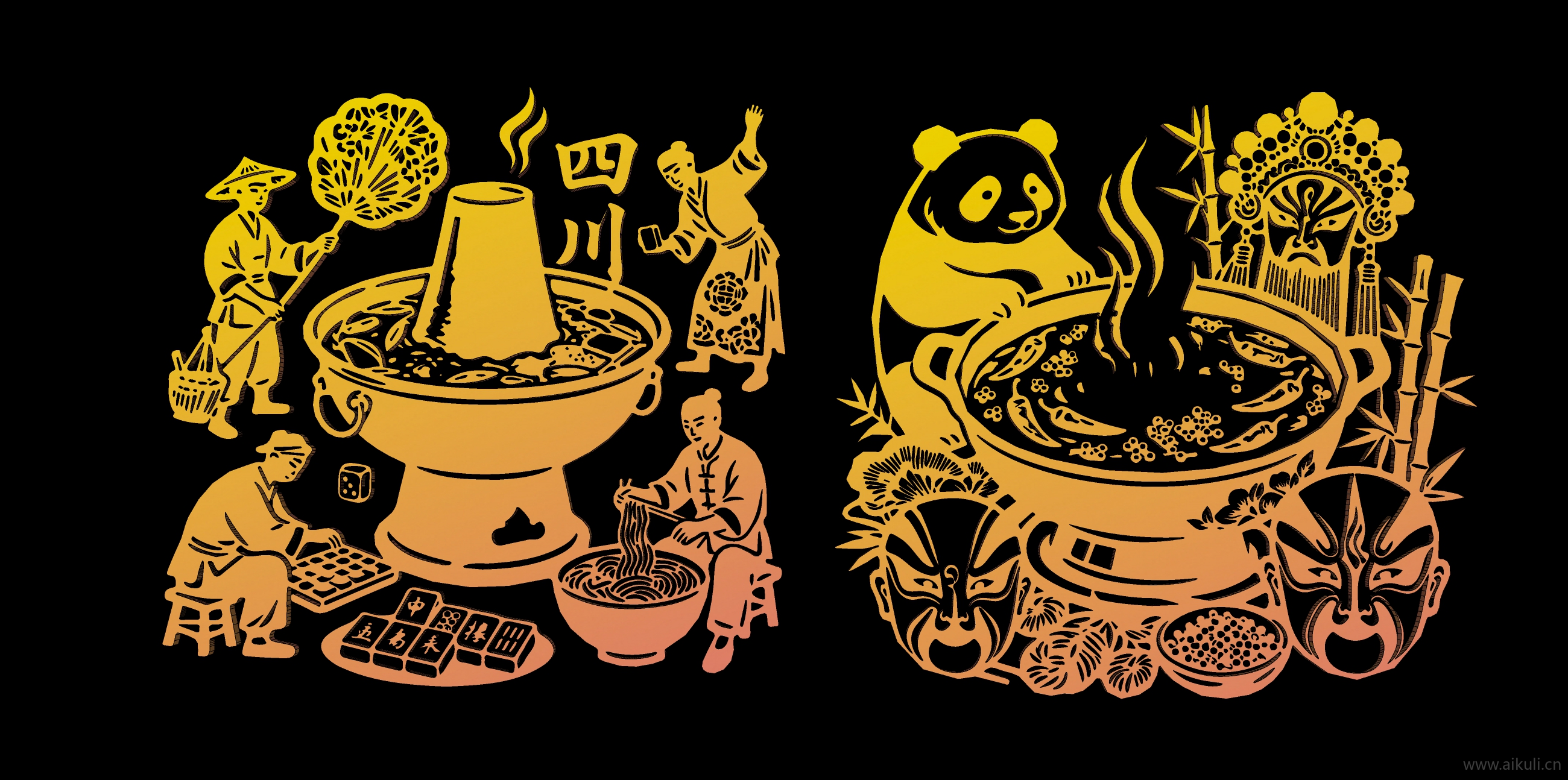 2D四川重庆餐饮美食火锅剪影AA