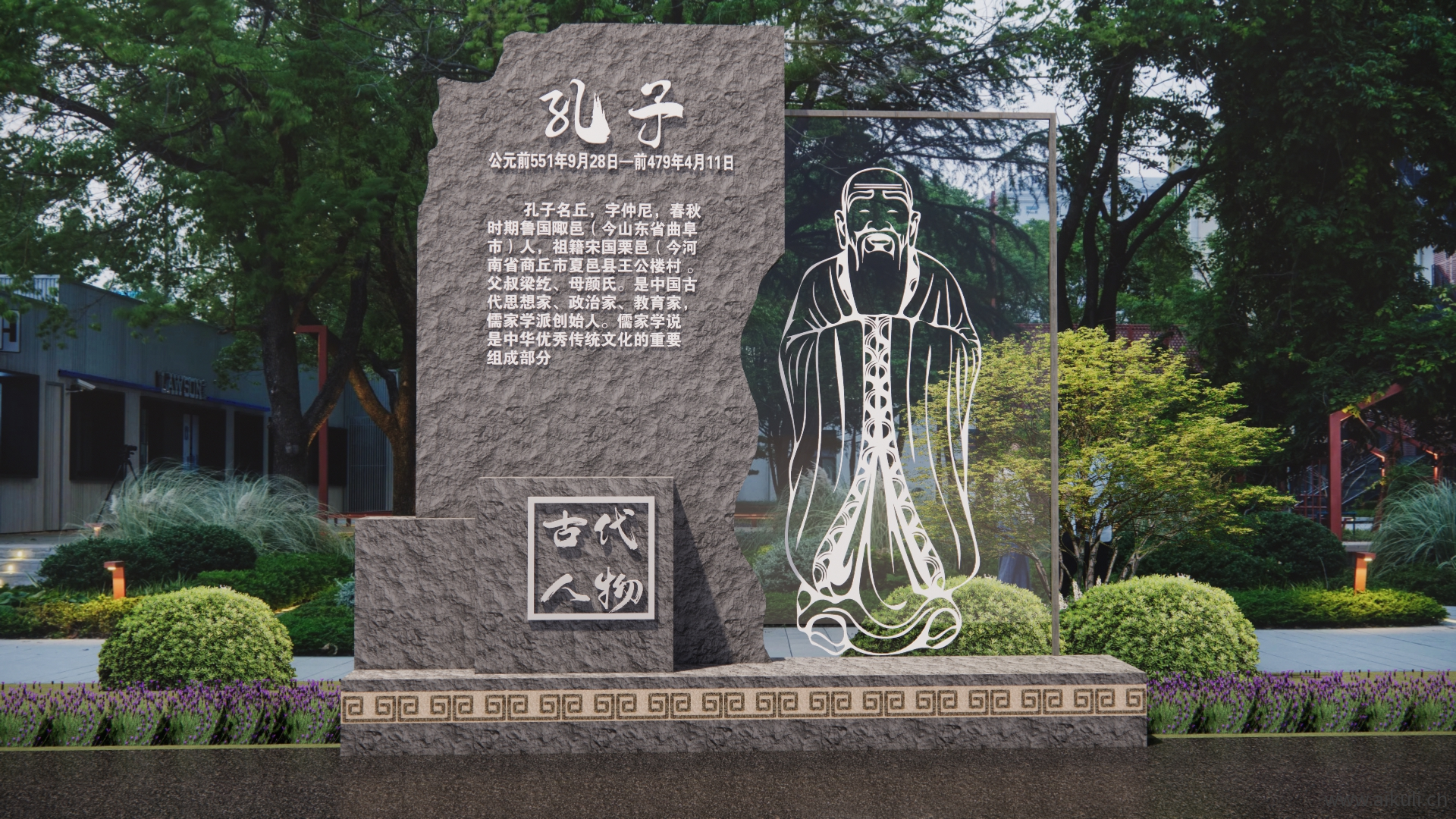 校园景观小品 古代名人雕塑 人物雕塑