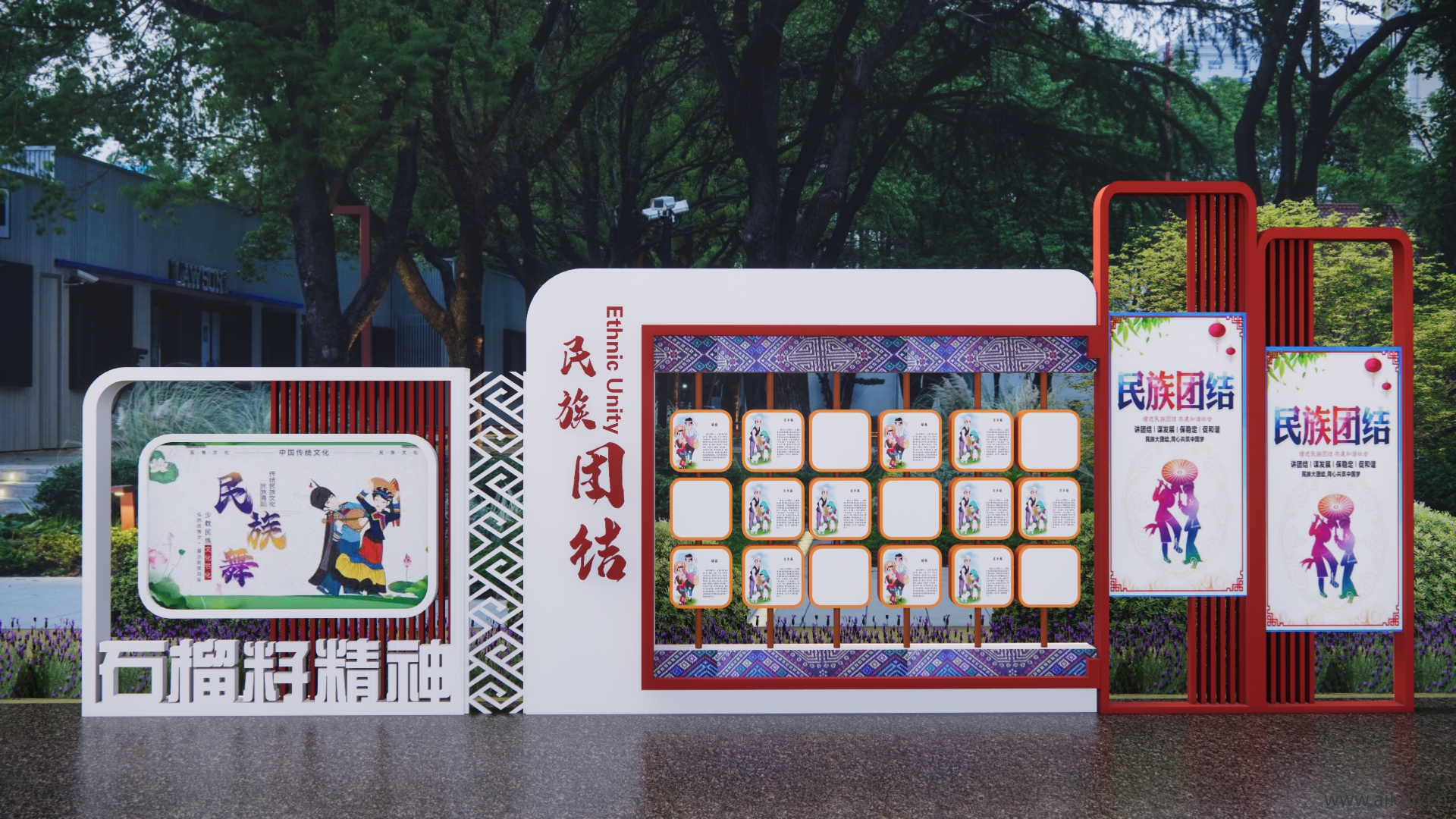 校园景观小品雕塑 民族文化宣传栏