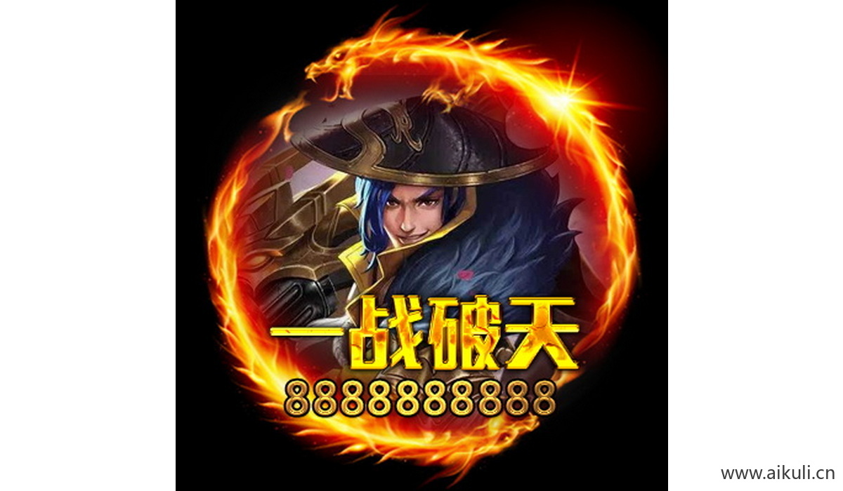 王者荣耀K-PSD王者头像